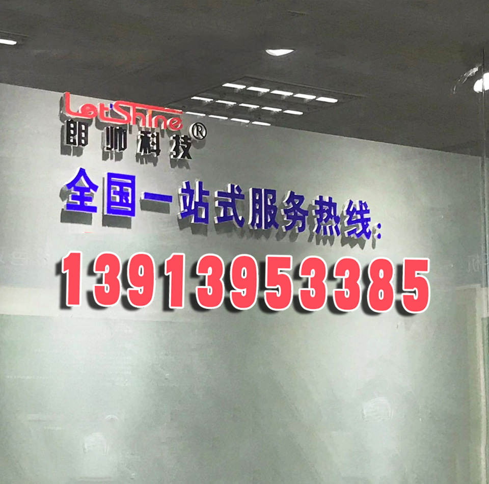 詳情